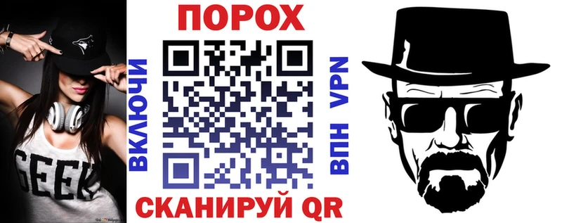 закладки  мега   Amphetamine Premium  Яровое 