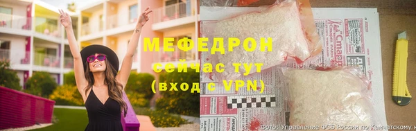 COCAINE Михайлов