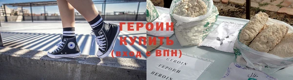 МДМА Надым