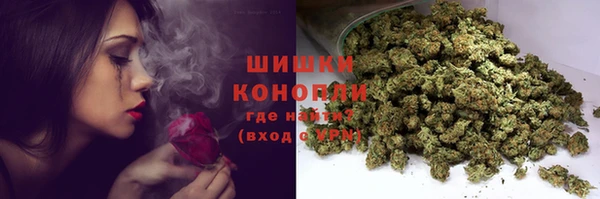 тгк Наволоки