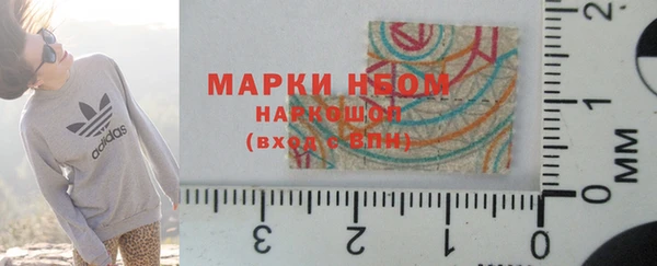 скорость mdpv Навашино