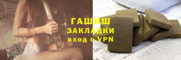 скорость mdpv Навашино