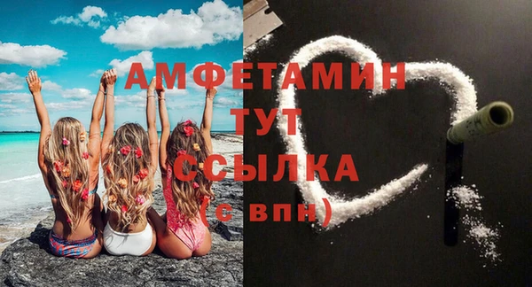 скорость mdpv Навашино