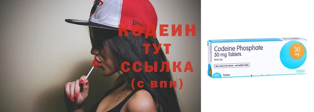 МДМА Надым
