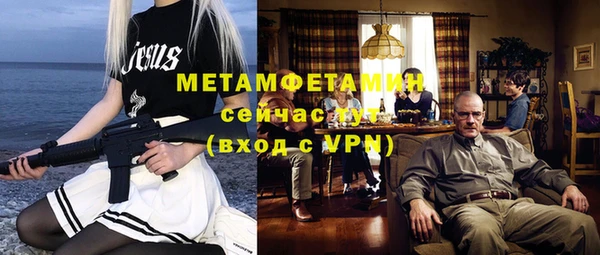 скорость mdpv Навашино