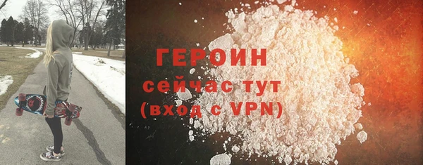 скорость mdpv Навашино