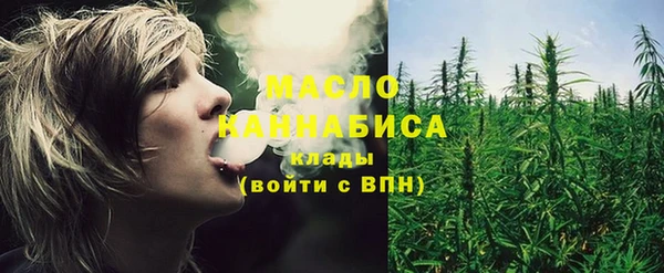тгк Наволоки