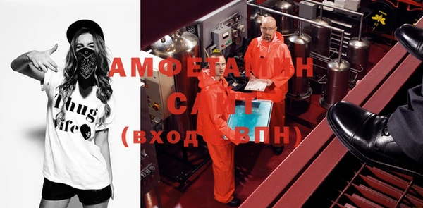 тгк Наволоки