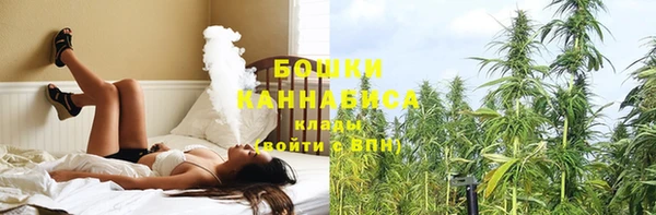 МДМА Надым