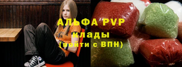 скорость mdpv Навашино