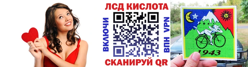 Наркотические марки 1,5мг  Яровое 