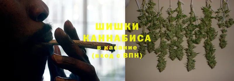 Каннабис LSD WEED  наркотики  Яровое 